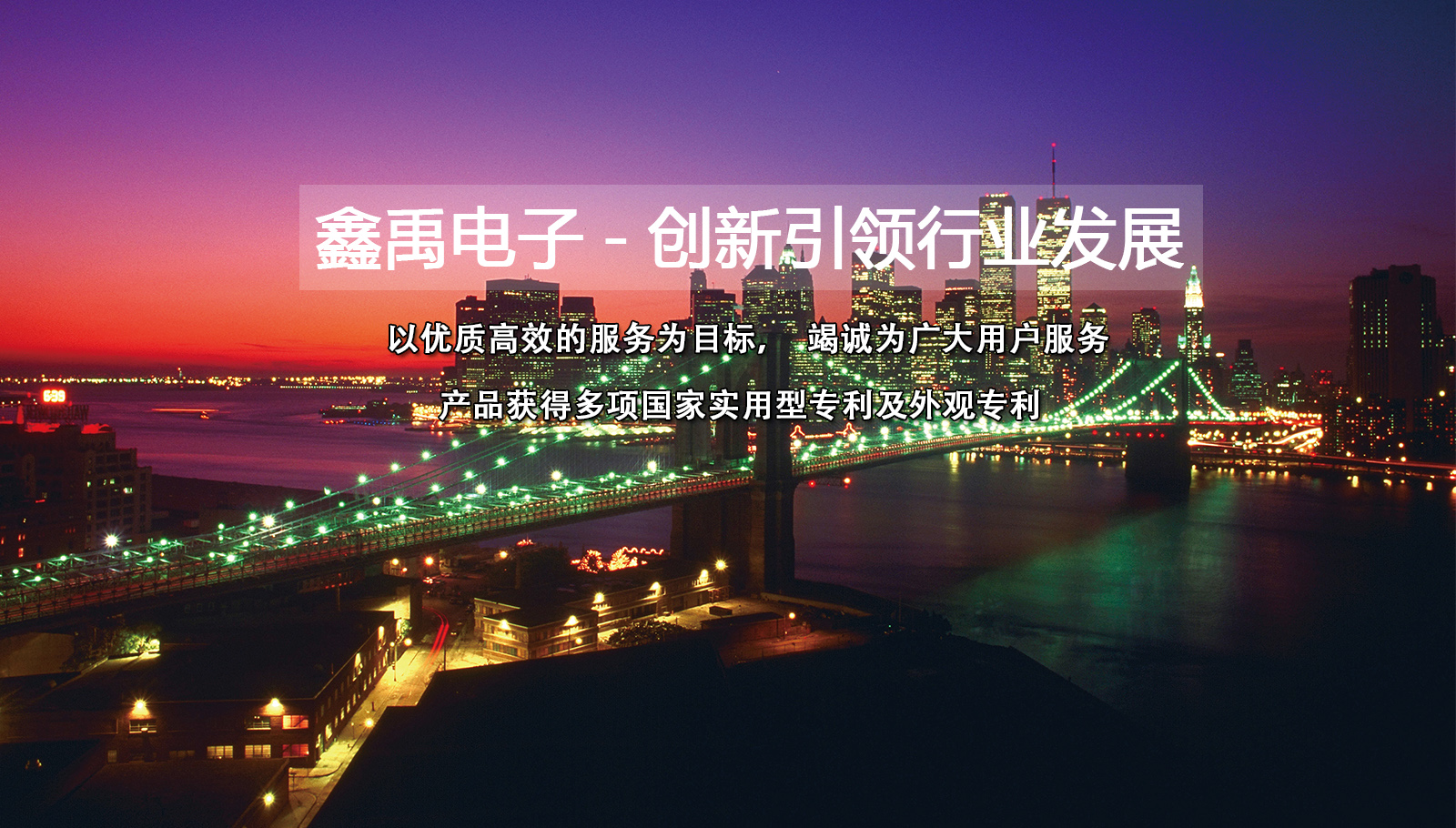 啊啊我想要大吊福州led灯具